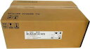 新品【 ★送料無料 】Panasonic サーボドライバ MUMS041A1AOS 【6ヶ月保証】
