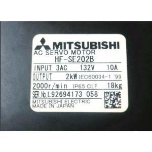 新品 三菱 サーボモータ HF-SE202B 【6ヶ月保証】