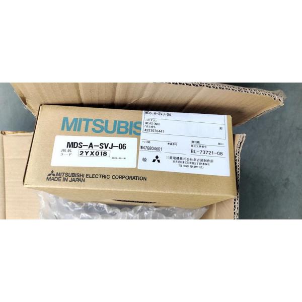 【新品★送料無料】 三菱 サーボドライバ MDS-A-SVJ-06◆ 6ヶ月保証...