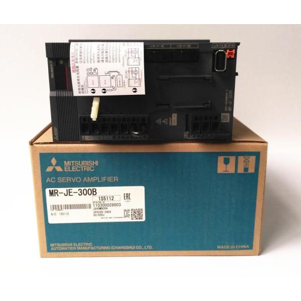新品 送料無料MITSUBISHI/三菱 サーボドライバー MR-JE-300B【6ヶ月保証】