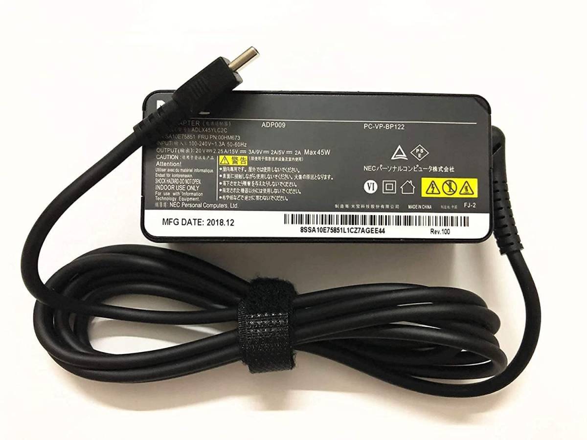 NEC PC-VP-BP130 PC-VP-BP122 ADP009 ADLX45YLC2C ADLX45YCC2C対応20V 2.25A 45W Type-c ACアダプター