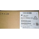 【新品★送料無料】富士 サーボアンプ RYT201D5-VV2【6ヶ月保証】