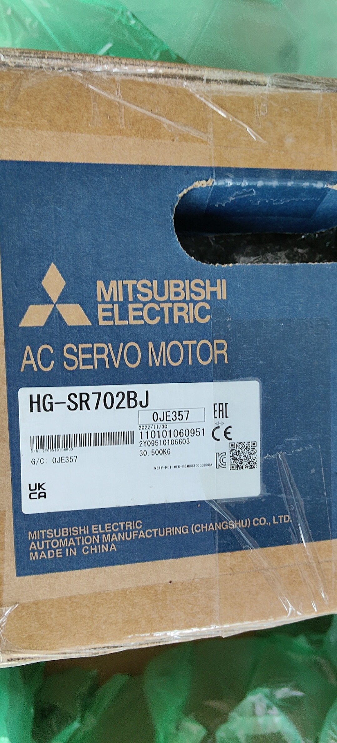 新品MITSUBISHI 三菱 HG-SR702BJ サーボモーター