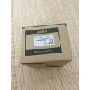 新品【 ★送料無料 】AZBIL C35TC0UA1200温度コントローラーボックス【6ヶ月保証】