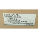 新品【 ★送料無料 】YASKAWA 安川電機 SGDB-50ADD サーボパック【6ヶ月保証】