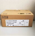 【新品 ★送料無料 】PANASONIC/パナソニック サーボドライバー MKDET1310P【6ヶ月保証】★★★