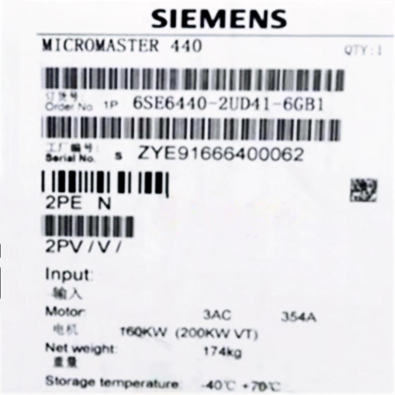 新品◆SIEMENS シーメンス インバータ 6SE6440-2UD41-6GB1 MM440 480V 160KW◆6ヶ月保