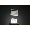 新品◆送料無料◆ MITSUBISHI 三菱電機HA-LH15K2B-Y サーボモーター ◆ 6ヶ月保証