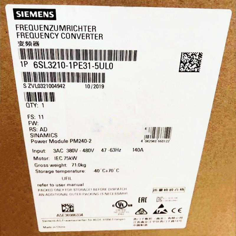 新品◆SIEMENS シーメンス インバータ 6SL3210-1PE31-5UL0 PM240-2 480V 75kW◆6ヶ月保証