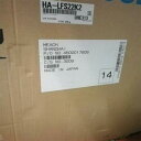 【新品 ★送料無料 】MITSUBISHI/三菱電機 HA-LFS22K2 サーボモーター【6ヶ月保証】