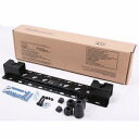 【新品★送料無料】代用品☆ SONY ☆純正薄型壁掛け金具☆ SU-WL450☆【6ヶ月保証】