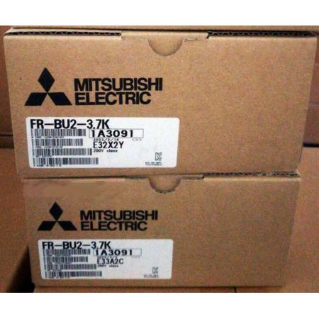 新品【 ★送料無料 】MITSUBISHI三菱電機 FR-BU2-3.7K 用三菱 ブレーキユニット【6ヶ月保証】