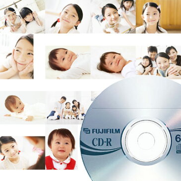 【お年玉付き】CD-R書き込み デジカメ・スマホ・タブレットの画像データのバックアップに最適