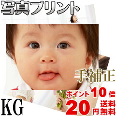 https://thumbnail.image.rakuten.co.jp/@0_mall/arai/cabinet/i11/i-dp-kg13.jpg