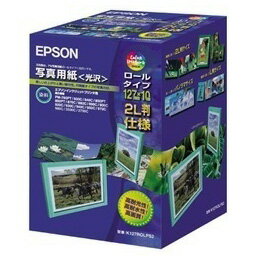 饤㤨֥ץ 󥯥åѻ ̿ѻ륿סθ127mm x 10mK127ROLPS2פβǤʤ1,854ߤˤʤޤ