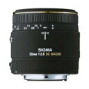 【即納】シグマ マクロレンズ MACRO 50mm F2.8 EX DG ニコンマウント