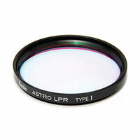 ケンコー 52S ASTRO LPR Type 1