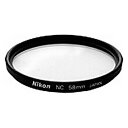 ニコン ニュートラルカラーNC 52mm／Nikon NC 52mm