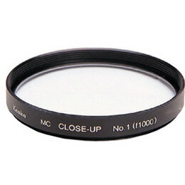 レンズに装着するだけで、手軽に近接撮影を楽しめる！レンズの最短撮影距離を越えた接写に。 フィルター感覚で扱える、単玉タイプのもっともポピュラーなクローズアップレンズです。 光量が低下しないのでシャッタースピードが遅くなりません。 当社製は両面マルチコートで高精度!! 発売サイズも40.5mm〜82mmまで幅広いバリエーションを取り揃えています。 No数値が大きいほど撮影距離が短くなります。 2枚組み合わせると、さらに近づいて撮影が可能。 例えばNo.2とNo.3を組み合わせると、No.5として活用できます。 レンズ構成：単玉 焦点距離：1,000mm
