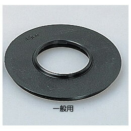 LEE ��p�A� �v�^�[�����O ��ʗp 52mm  LEE AD�����O ��ʗp 52mm