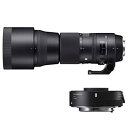 シグマ 150-600mm F5-6.3 DG OS HSM Contemporary テレコンバーターキット ニコン用