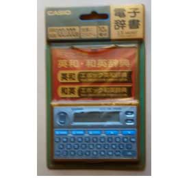 樂天商城 - カシオ　電子辞書 XD-10
