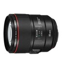 Lm EF85mm F1.4L IS USM