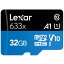 Lexar LSDMI32GBB1JP633A [32GB]