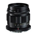 コシナ フォクトレンダー APO-LANTHAR 50mm F2 Aspherical ニコンZ用