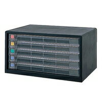 ナカバヤシ A3-55クロ アバンテV2A3レタ−ケ−ス／浅5段