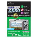 Gc~ tیtBZEROitWtB X-M1pj ^ETSUMI E-7315