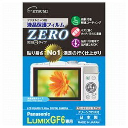 ���ĥ� �վ��ݸ�ե����ZERO�ʥѥʥ��˥å� LUMIX GF6���ѡ� ��ETSUMI E-7309