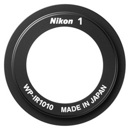 ニコン 写り込み防止リング WP-IR1010 ／Nikon WP-IR1010