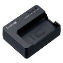 パナソニック バッテリーチャージャー DMW-BTC14 /Panasonic DMW-BTC14(2)