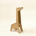 ランドポート Giraffe light(3)