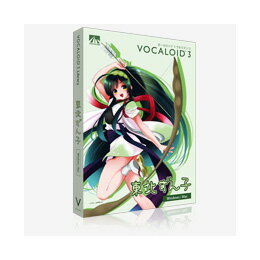 AHS VOCALOID3 東北ずん子 SAHS-40887