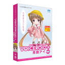 AHS VOICEROID+ ǃAC EX SAHS-40925