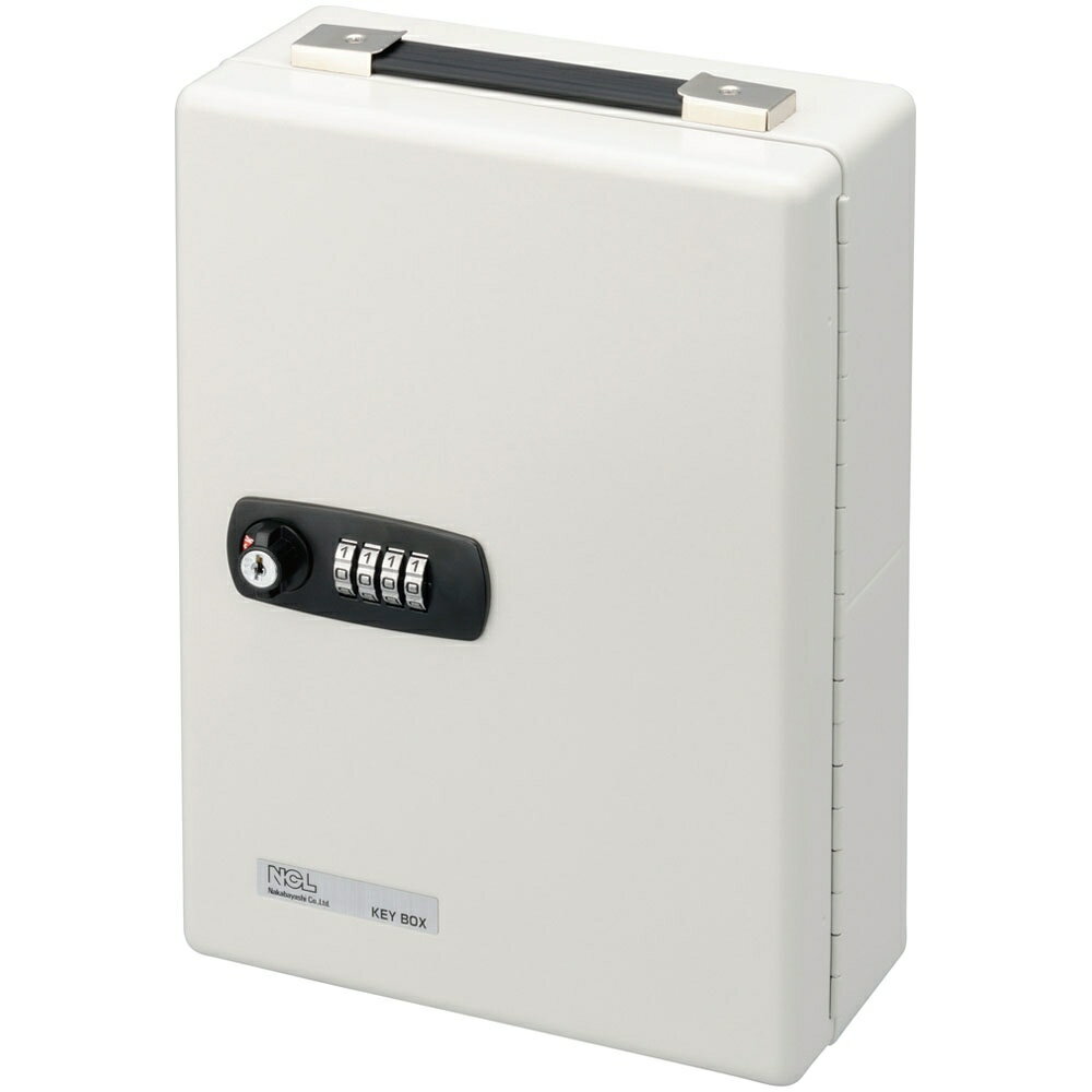 Rakuten - ナカバヤシ ダイヤル式キ−ボックス　50個収容 NKB-D05