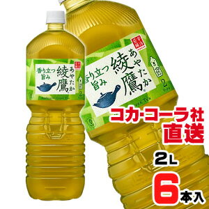 【送料無料】【安心の