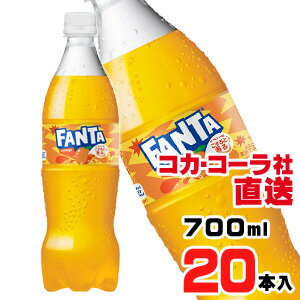 果汁ブレンドのフルーティーなおいしさ 。まるごと果実エキス入り。果汁1%配合。1人で飲んでもシェアしても。視認性がアップしたデザインへリニューアル。【製造元、販売元又は輸入元】日本コカ・コーラ株式会社【原材料】果糖ぶどう糖液糖（国内製造）、オレンジ果汁、オレンジエキス／炭酸、香料、酸味料、ビタミンC、カロチン色素、甘味料（アセスルファムK、スクラロース）、カロチン色素 【栄養成分表示100ml当り】エネルギー 44kcal、たんぱく質 0g、脂質 0g、炭水化物 11g、食塩相当量 0.01g、ビタミンC 33mg【保存方法】高温・直射日光をさけてください。【賞味期限】メーカー製造日より5ヶ月コカ・コーラ社直送！種類・サイズ違いもOK！コカ・コーラ社製品全品送料無料！