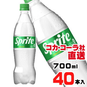 強炭酸の刺激とキリっとしたレモン＆ライムが特徴の透明炭酸。舌に残るくどい甘みを抑えたクリアな後味を実現し、過去10年間で最も高い「おいしさ」スコアを獲得。ミニマル＆クールな新デザインパッケージ。【製造元、販売元又は輸入元】日本コカ・コーラ株式会社【原材料】果糖ぶどう糖液糖（国内製造）／炭酸、酸味料、香料、酸化防止剤（ビタミンC）、甘味料（スクラロース、ステビア） 【栄養成分表示100ml当り】エネルギー32kcal、たんぱく質 0g、脂質 0g、炭水化物8g、食塩相当量 0.02g、カフェイン0mg【保存方法】高温・直射日光をさけてください。【賞味期限】メーカー製造日より5ヶ月コカ・コーラ社直送！種類・サイズ違いもOK！コカ・コーラ社製品全品送料無料！