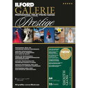 ILFORD GALERIE Prestige Smooth Gloss@A4 250