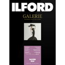 ILFORD Galerie Prestige Raster Silk A4 25枚