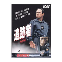 樂天商城 - 【メール便OK】【即納】追跡者　特別版 ／DVD