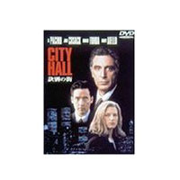 Rakuten - 【メール便OK】【即納】訣別の街 ／DVD