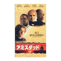 【即納】アミスタッド ／VHSビデオ