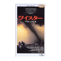 【即納】ツイスター /VHSビデオ 【即納】ツイスター /VHSビデオ
