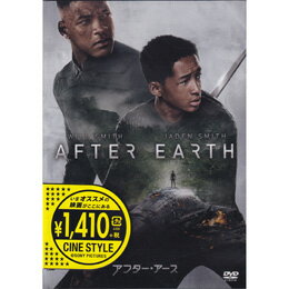 樂天商城 - 【メール便OK】【即納】アフター・アース ／DVD
