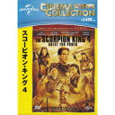 【メール便OK】【即納】スコーピオン・キング4 /DVD