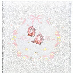 ナカバヤシ フエルアルバム誕生用　ベビーアルバム　ピンク ア-LB-350-P